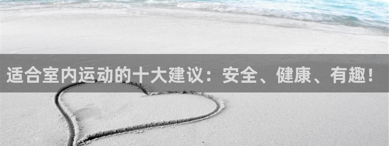 欧亿体育官方正版app新能源